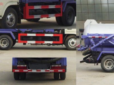 Cheng Liwei  CLW5070GXWD5 Suction vehicle