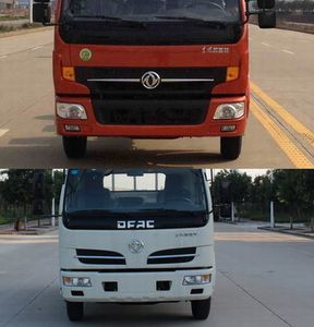 Dongfeng  DFA1100L11D4 Truck