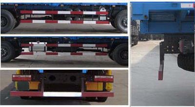 Teshang  DFE5250JSQF Vehicle mounted lifting and transportation vehicle