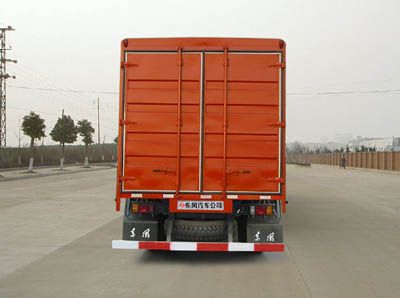 Dongfeng  EQ5200CCQ Warehouse mounted transport vehicle