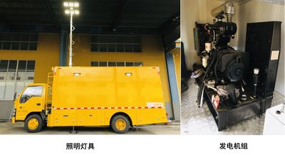 Haidexin  HDX5070XZMC6QLC0 Emergency rescue lighting vehicle