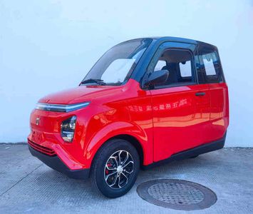 Jincheng  JC3500DZD Electric tricycle