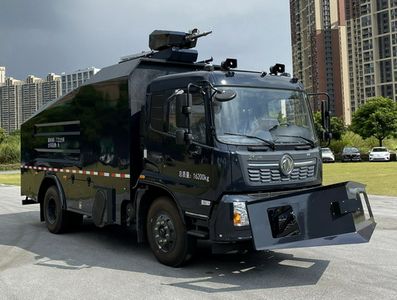 Jielisheng  JLS5163GFB6F Explosion proof water tank truck