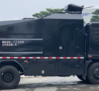 Jielisheng  JLS5163GFB6F Explosion proof water tank truck