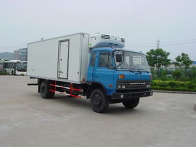 Kangfei  KFT5122XLC Refrigerated truck