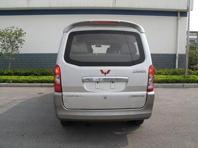 Wuling  LZW6407BFA coach