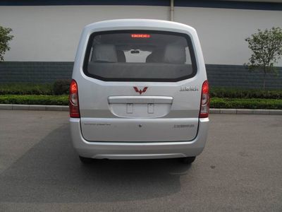 Wuling  LZW6407BFA coach