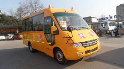 Iveco NJ6615LC9 School buses exclusively for primary school students