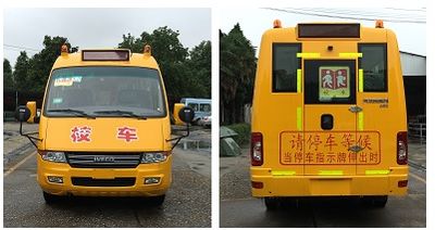 Iveco NJ6615LC9 School buses exclusively for primary school students