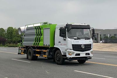 Fengba  STD5182TDYGF6 Multi functional dust suppression vehicle