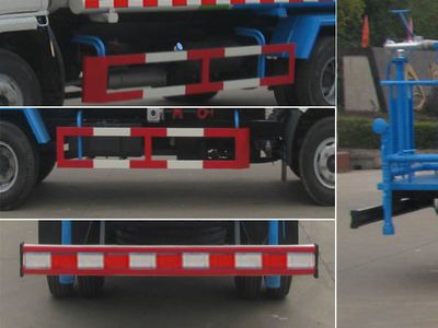 Zhongjie Automobile XZL5070GSS5 Sprinkler truck