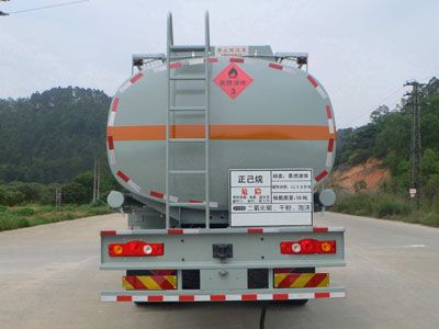 Yongqiang  YQ5313GHYC Chemical liquid transport vehicle