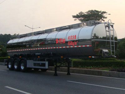 Yongqiang  YQ9400GSYT1 Edible oil transportation semi-trailer