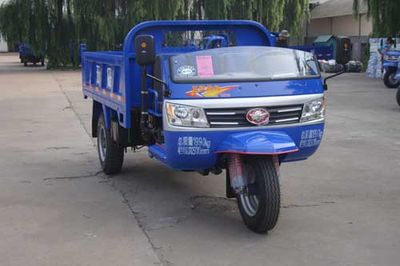 Wuzheng  7YP1450D27 Self dumping tricycle