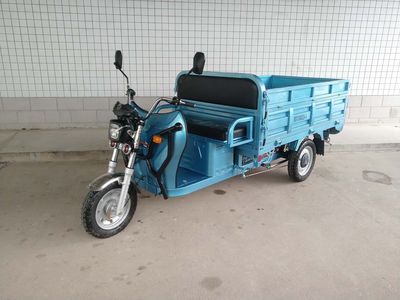 Bu Bu Xian Pai Car BBX1500DZH8 Electric tricycle