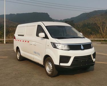 Beijing brand automobiles BJ5032XXYDMN5X3BEV Pure electric box type transport vehicle