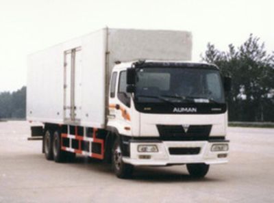 Kate  BKC5208XXY Box transport vehicle