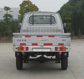 Dongfeng  EQ1021TF24Q11 Truck