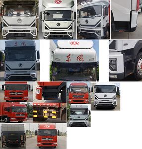 Dongfeng  EQ5180XXYL9CDFAC Box transport vehicle