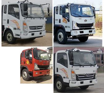 Huatong brand automobiles HCQ5148TQZZZ6 Obstacle clearing vehicle