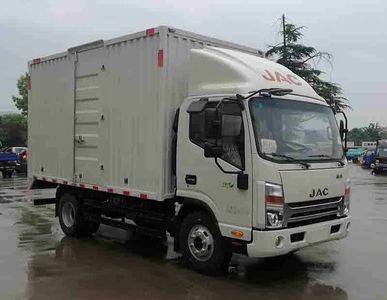 Jianghuai brand automobiles HFC5043XXYP71K5C2V Box transport vehicle