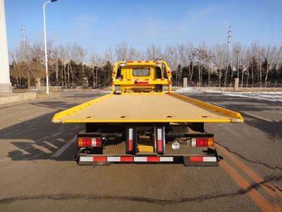 Kaifan  KFM5079TQZ411P Obstacle clearing vehicle