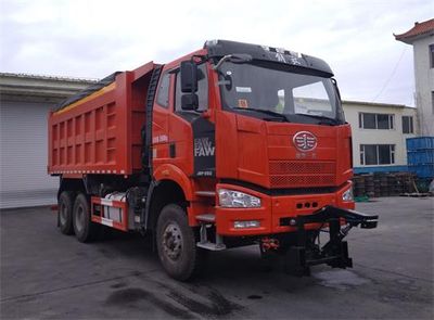 Huanke Deheng brand automobiles LDH5250TCXCA Snowplow