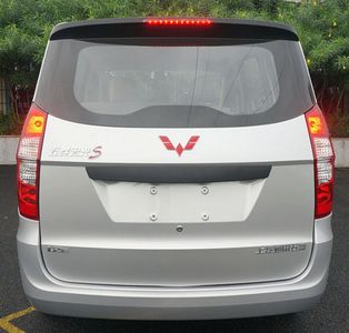 Wuling  LZW6443BTVY multi-purpose vehicle 