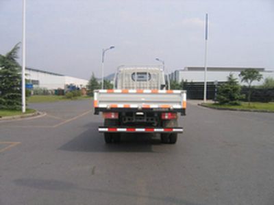 Yuejin  NJ1041DCFS1 Truck