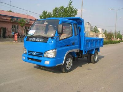 Shifeng  SF5815PDF3 Self dumping low-speed truck