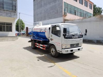 Xiangnongda  SGW5043GQWE Cleaning the suction truck