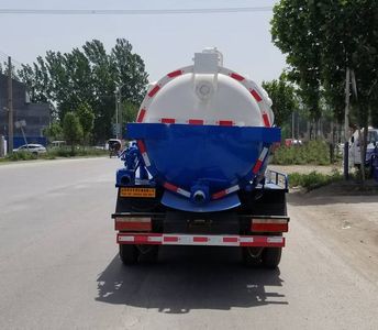 Xiangnongda  SGW5043GQWE Cleaning the suction truck