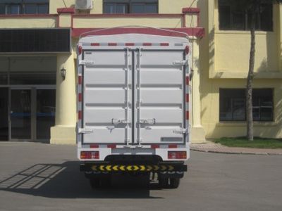 Jinbei  SY5044CCYSQAV Grate type transport vehicle