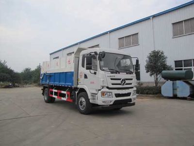 Yandi  SZD5167ZDJCG5 Compressed docking garbage truck