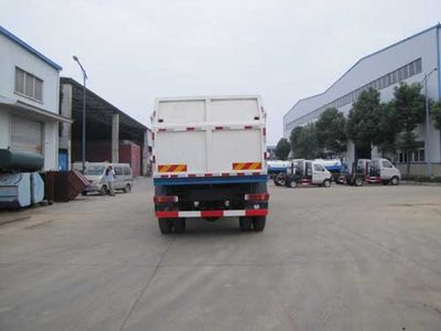 Yandi  SZD5167ZDJCG5 Compressed docking garbage truck