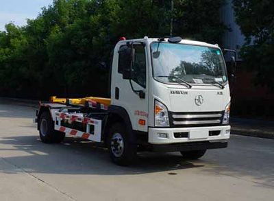 Zhongjie Automobile XZL5110ZXX6 detachable container garbage collector 