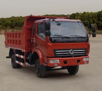 Yunwang  YWQ3041G4 Dump truck