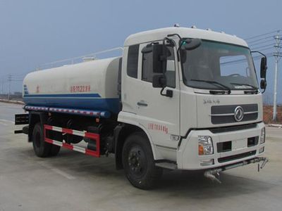 Zhuanzhi  YZZ5180GSSD Sprinkler truck