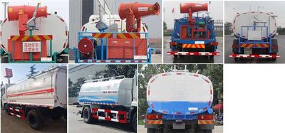 Zhuanzhi  YZZ5180GSSD Sprinkler truck