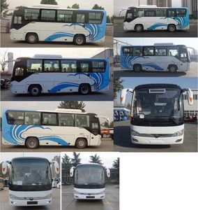 Yutong  ZK6826BEVQY12A Pure electric passenger cars