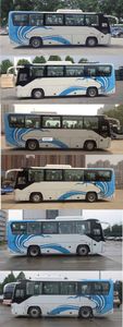 Yutong  ZK6826BEVQY12A Pure electric passenger cars