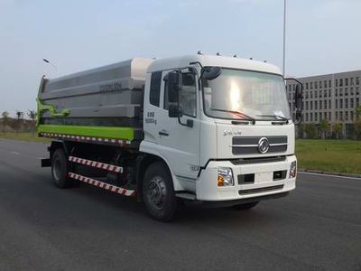 Zhonglian Automobile ZLJ5160ZDJDFE4 Compressed docking garbage truck