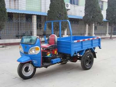 Shuangyi Mountain  7Y850A1 Three wheeled vehicle