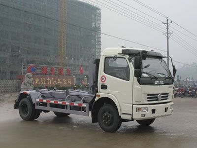 Cheng Liwei CLW5080ZKX3detachable container garbage collector 