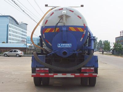 Cheng Liwei  CLW5250GXWT5 Suction vehicle