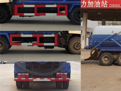 Cheng Liwei  CLW5250GXWT5 Suction vehicle