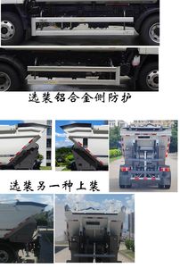 Fulongma  FLM5080ZZZJL6H Hydraulic Lifter Garbage truck 