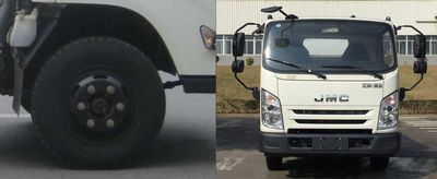 Fulongma  FLM5080ZZZJL6H Hydraulic Lifter Garbage truck 