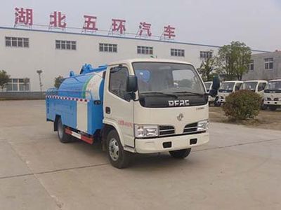 Huatong brand automobiles HCQ5040GQWDFA Cleaning the suction truck