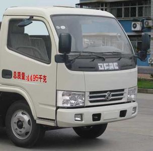 Huatong brand automobiles HCQ5040GQWDFA Cleaning the suction truck